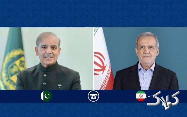 پزشکیان