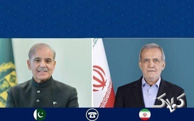 پزشکیان شهباز شریف