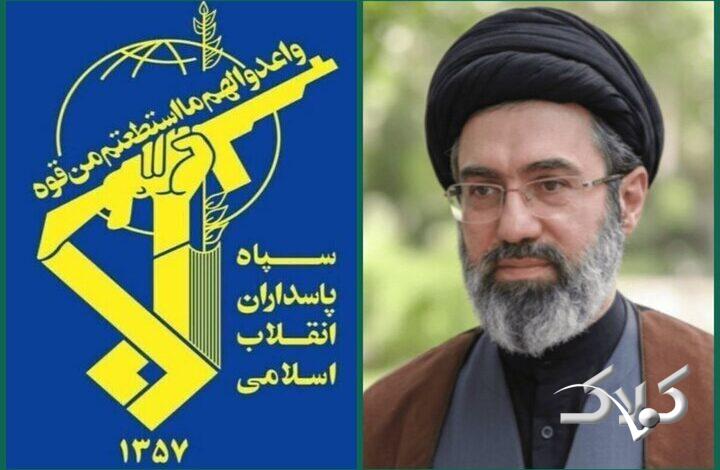 رهبر انقلاب