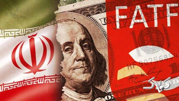 fatf
