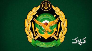 ارتش جمهوری اسلامی ایران
