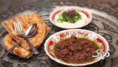 شفته بادمجان