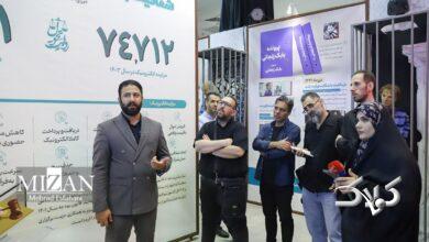 بازدید خبرنگاران از نمایشگاه روایت تحول عدلیه