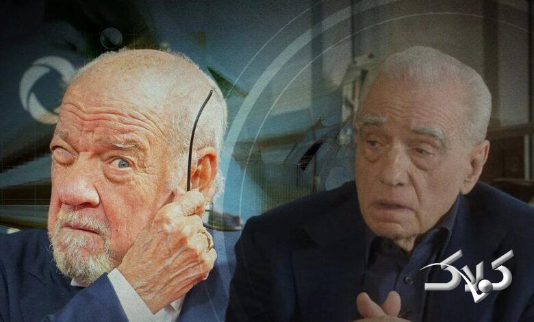 اسكورسيزي و شريدر