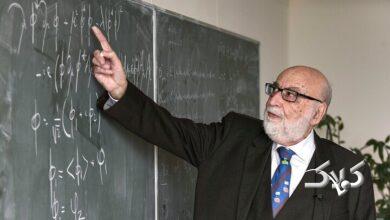 فرانسوا انگلرت، دانشمند بلژیکی و متخصص فیزیک