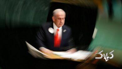 نتانیاهو