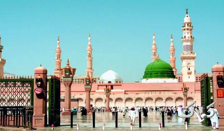 عربستان