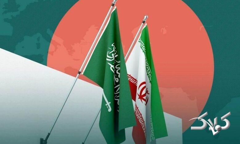 ایران و عربستان