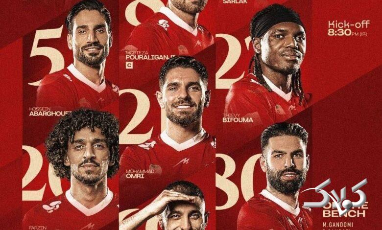 ترکیب پرسپولیس برای دیدار با چادرملو اعلام شد