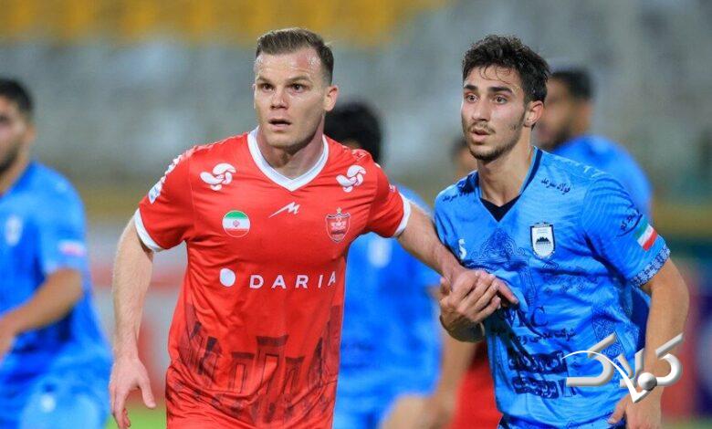 پرسپولیس
