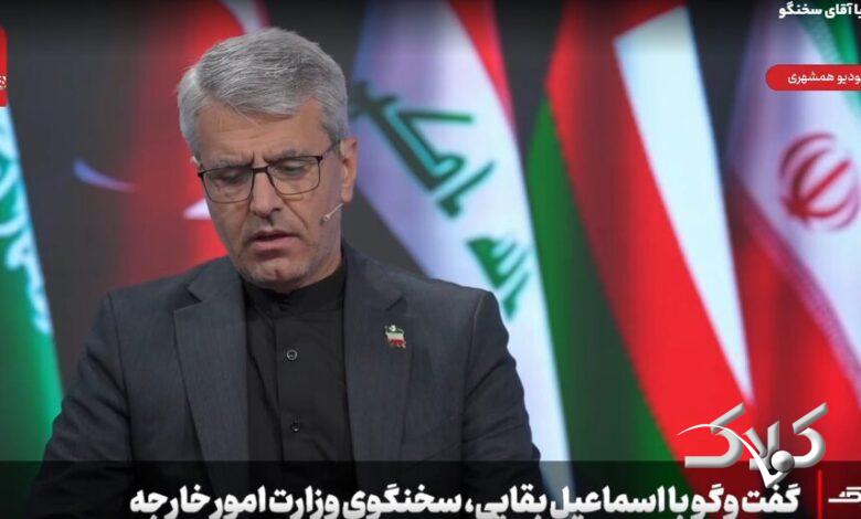 بقایی همشهری