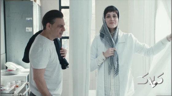 زن و بچه