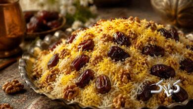 خرماپلو جنوبی