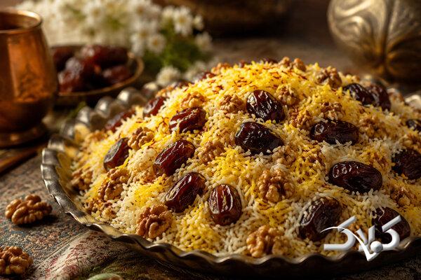 خرماپلو جنوبی