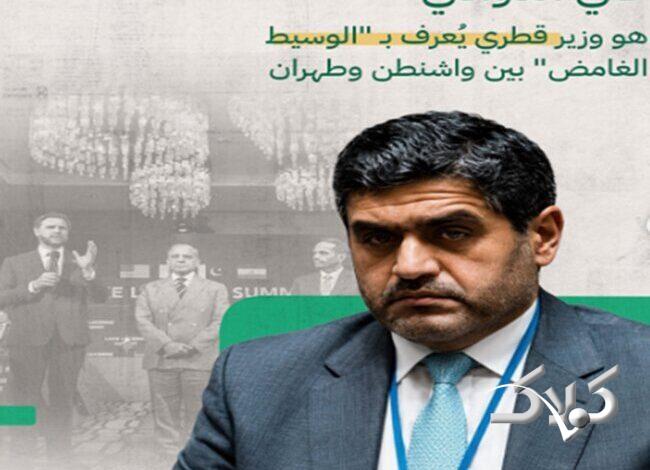 علی الذوادی