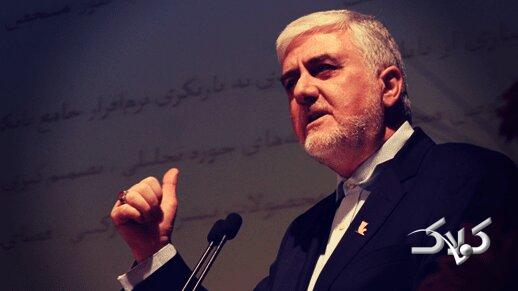 وامهای هزار میلیاردی بانک پاسارگاد
