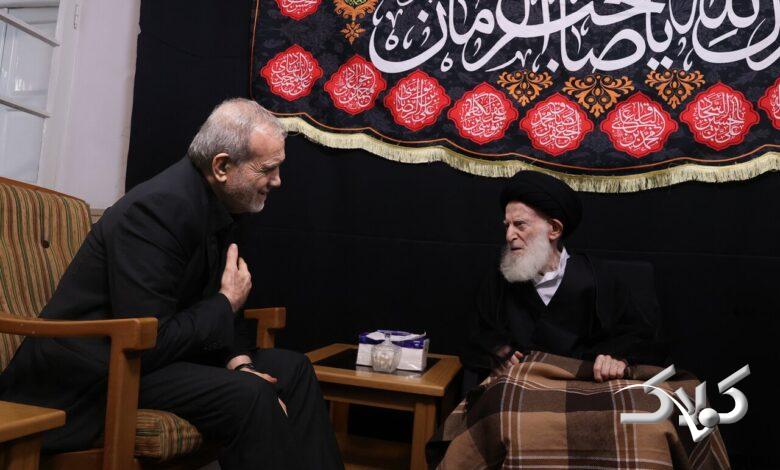 پزشکیان و آیت الله شبیری زنجانی