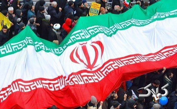 ایران قوی