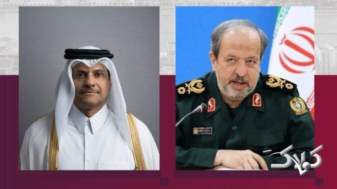 ابن الرضا