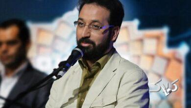 فرزاد جمشیدی