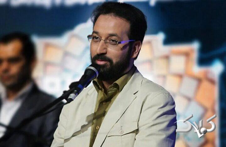 فرزاد جمشیدی