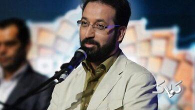 فرزاد جمشیدی