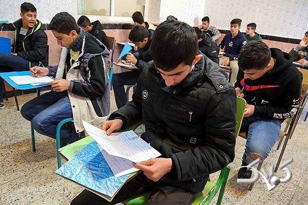 تکذیب اعلام برنامه امتحانات نهایی