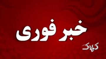 تسنیم: ایران به تجاوز آمریکا پاسخ خواهد داد