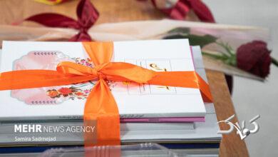جایگاه واقعه غدیر خم در کتابهای درسی