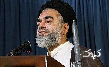 درخواست امام جمعه اصفهان برای برخورد با بی حجابی/ امام جمعه اصفهان: احتکار، گرانفروشی، اشاعه فحشا و بیحجابی از مصادیق منکر هستند