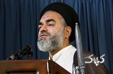 درخواست امام جمعه اصفهان برای برخورد با بی حجابی/ امام جمعه اصفهان: احتکار، گرانفروشی، اشاعه فحشا و بیحجابی از مصادیق منکر هستند