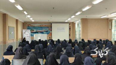 ثبتنام دانشآموزان ورودی پایه هفتم در مدارس نمونهدولتی آغاز شد
