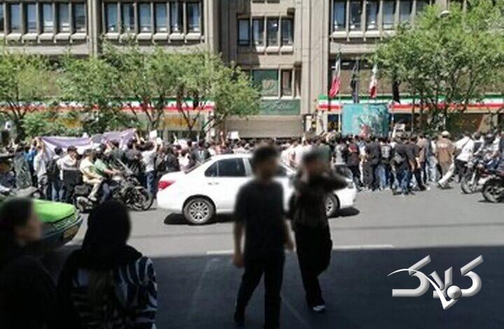 اعتراض دانش آموزان کنکوری