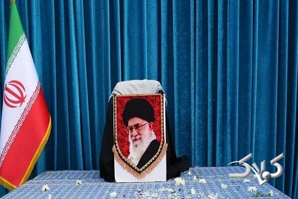 اقدامات آموزش و پرورش برای مراسم تشییع رهبر شهید