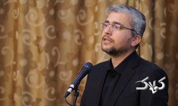 سخنگوی کمیسیون امنیت ملی: باید زیرسختهای منطقه را ویران کنیم