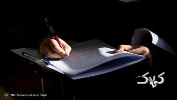 حذف دروس عمومی از کنکور مانند شکلات تلخ بود/ تکرار مافیا از کنکور به امتحانات نهایی/ مصوبه تاثیر معدل در کنکور پیشبینی روز بحران را نکرده بود