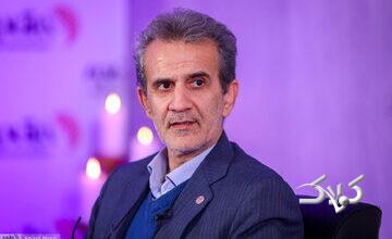 تصویب بیانیه انجمن مددکاران اجتماعی ایران در مجمع عمومی فدراسیون جهانی مددکاران اجتماعی؛ حمایت از مددکاران اجتماعی در بحران ها و جنگ ها