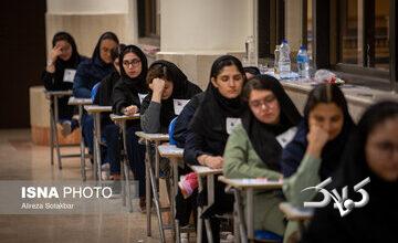 واکنش مخاطبان خبرآنلاین به ماجرای مصوبه کنکوری شورای عالی انقلاب فرهنگی؛ «مافیای کنکور سودش بیشتر شده، نه کمتر»/ دانشآموز مافیا نیست
