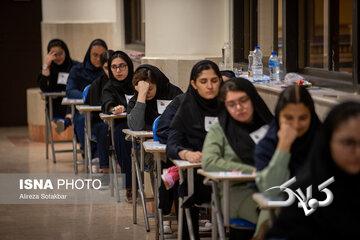 واکنش مخاطبان خبرآنلاین به ماجرای مصوبه کنکوری شورای عالی انقلاب فرهنگی؛ «مافیای کنکور سودش بیشتر شده، نه کمتر»/ دانشآموز مافیا نیست