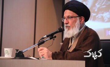 نقش مردم ایران در درگیری های آخرالزمانی/روایت آیت الله محمدمهدی میرباقری از سنت «معیت»