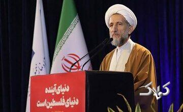 دفاع امام جمعه قزوین از تفاهم ایران و آمریکا؛ نشانه شکست آمریکا است