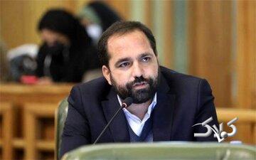 احساس عدالت در شهروندان در حکمرانی شهری