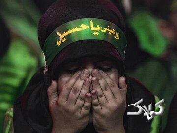 چرا پس از 1400 سال هنوز برای امام حسین گریه میکنیم؟