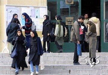 احتمال شروع سال تحصیلی نودانشجویان از بهمن / امتحانات دانشجویان این دوره مجازی شد