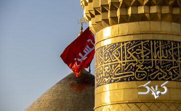 تبدیل شدن آئین تعویض پرچم امام حسین(ع) به رویدادی جهانی