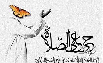 نماز صبح و ادعاهای علمی درباره اثرات بیداری در وقت فجر بر سلامت بدن