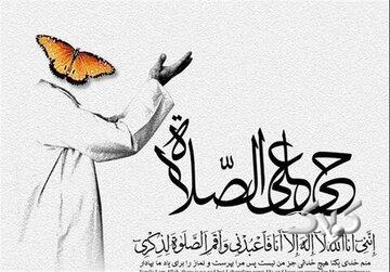 نماز صبح و ادعاهای علمی درباره اثرات بیداری در وقت فجر بر سلامت بدن