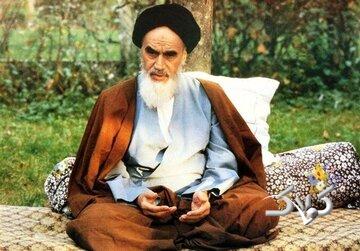 علی (ع) مظهر اسم جمع الهی است