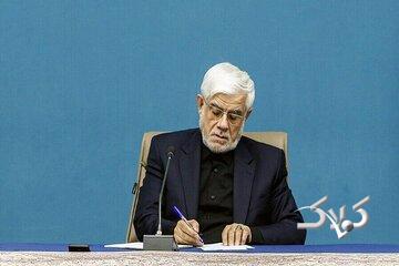 ادامه ماجراهای ستاد فضای مجازی دولت پزشکیان/ عارف از بازگشایی اینترنت دفاع کرد + جزئیات
