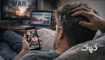 چرا مغز ما از اخبار بد خسته میشود؟